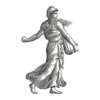 Les Plébéiens 2̶0̶0̶5̶